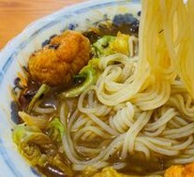 Rice Noodles