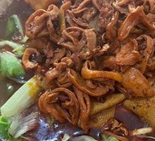 Beef Offal Noodles