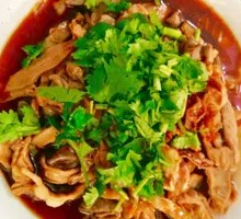 Mixed Beef Offal Salad