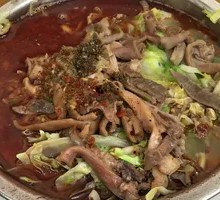 Premium Beef Offal Noodles