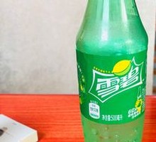 Bottled Sprite