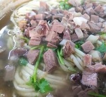 Beef Cubes