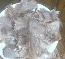 Thin Sliced Beef