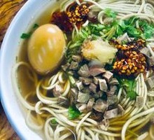 Ramen
