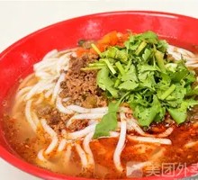 Rice Noodles