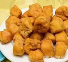 Fried tofu pouch