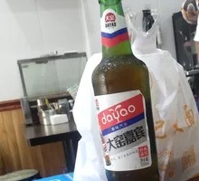 Dayao Guest Fruit Soda