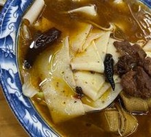 Beef Noodles