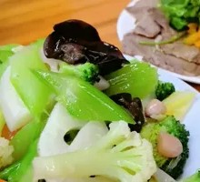 Vegetable Medley