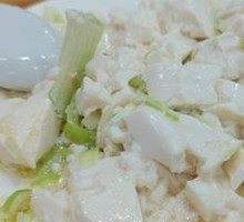 Tofu with Green Onion