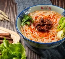 Hao Te Beef Noodles