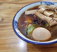 Premium Noodle Bowl