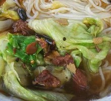 Rice Noodles