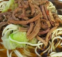 Beef Offal Noodles