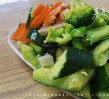 Vegetable Medley