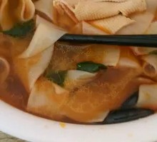 Beef Noodles with Beef Cubes
