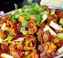 Xinjiang Big Plate Chicken