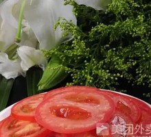 Cucumber and Tomato Salad