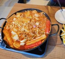 Rice Cake Hot Pot