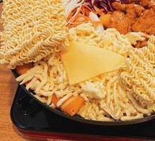 Cheese Hot Pot