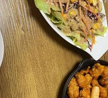 Vegetable Salad