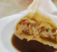 Pork with Baby Bok Choy
