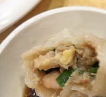Pork and Sauerkraut Dumplings