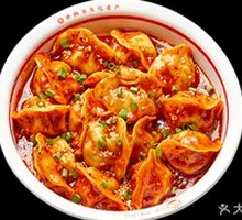红油干拌玉米鲜肉饺