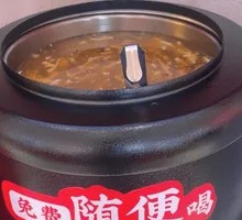 Sour Pepper Acidic Soup