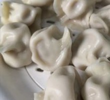 Beef and Scallion Dumplings
