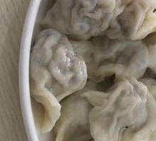 Pork and Green Bean Dumplings