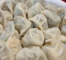 Pork and Celery Dumplings