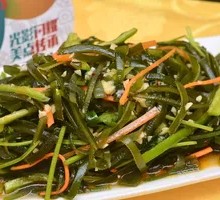 Mixed Kelp Strips