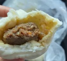 Beef Steamed Dumplings