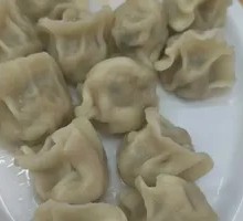 Leek and Pork Dumplings