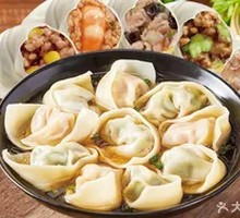 Super Family Dumplings