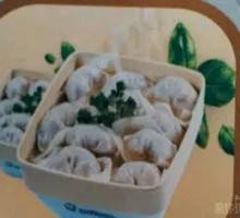 Century Egg and Pork Dumplings