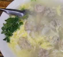 Three Delicacies Dumplings