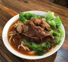 Sheep Bone Dish