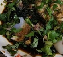 Boneless Pork