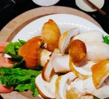 Songrong Mushroom