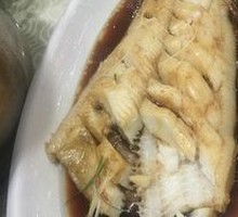 Steamed Butterfly Fish