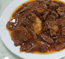 红烧牛舌尾