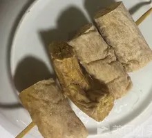 Vegetable Skewers