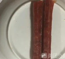 Chinese Sausage