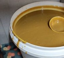 Sesame Paste