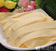 Tofu Skin