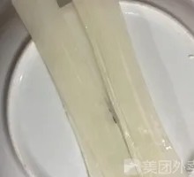 Thick Rice Noodles
