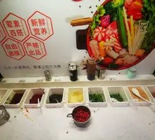 Custom Condiments