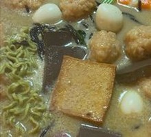Zhang Liang Spicy Hot Pot